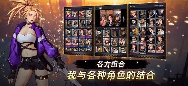 自警團維日蘭特v1.1.7