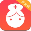 月子护士安卓app(手机母婴服务软件) v00.3.0014 最新版