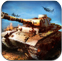 极致坦克安卓最新版(坦克类策略战争题材) v1.4.0 手机版