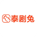 泰剧兔app无限资源v1.6.5.7