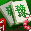 中州河南棋牌安卓版(河南地方麻将) v1.3 手机版