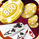 皇室赢三张手机版(棋牌扑克牌游戏) v1.8.0 安卓版