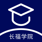 長福學院