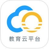 哈尔滨云课堂平台v1.7.5