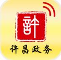 许昌微门户最新版(生活政务新闻发布) v1.0 安卓版