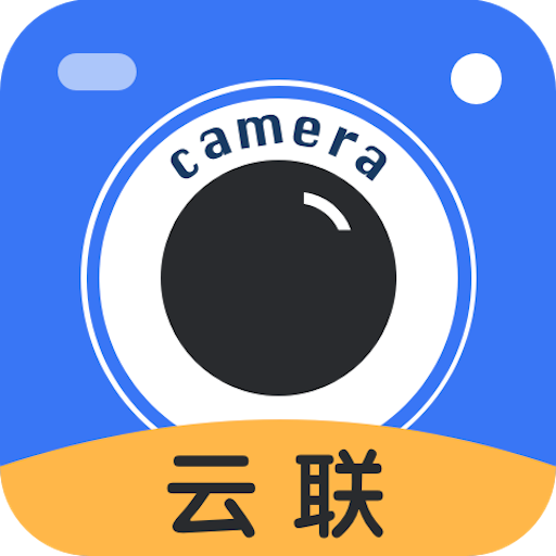 云联水印相机appv2.7.3
