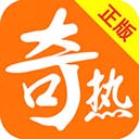 奇热小说安卓版(资讯阅读) v3.4.7 免费版