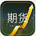 元诚期货家appv1.2