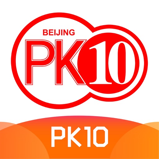 pk10彩票统计分析器v1.11.0