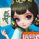 豆宝凉都信号鸡安卓版(棋牌麻将游戏) v1.3.8 手机版