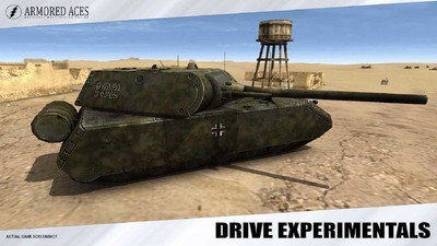 超级坦克对战无敌版v1.5.8