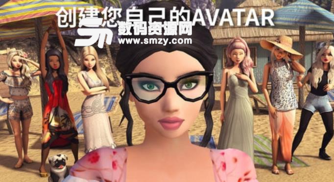 3d虚拟世界模拟生活手游中文版截图