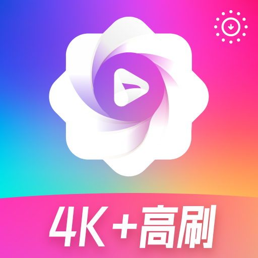 闪动壁纸v6.8.6.8