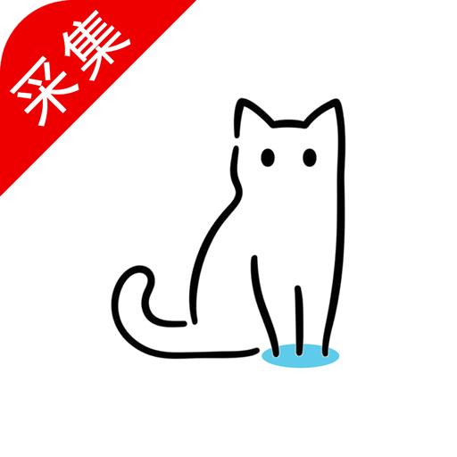 猫影视TV版v2.1.6