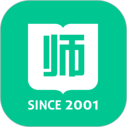 华图教师网app  3.12.000