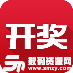 1998开奖网app最新版(生活休闲) v1.4 安卓版