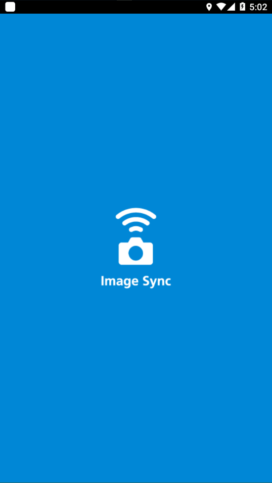 理光Image-Sync2.3.13