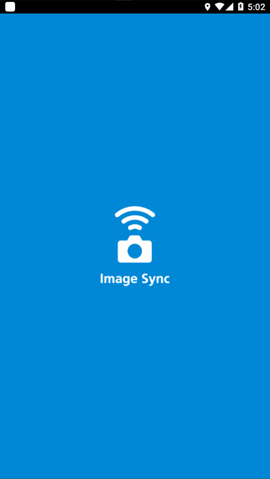 理光Image Sync2.3.13