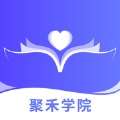 聚禾优学v1.2