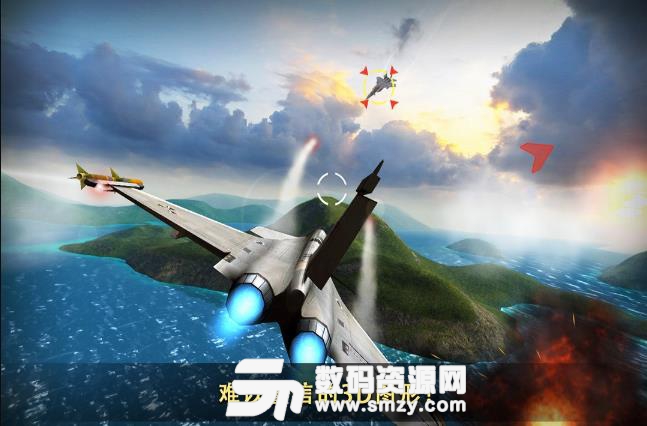 现代空战3D安卓版下载