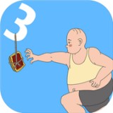 媽媽把我的辣條藏起來了3免費版(益智休閑) v1.2 手機版