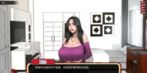 乡村王子游戏v0.55