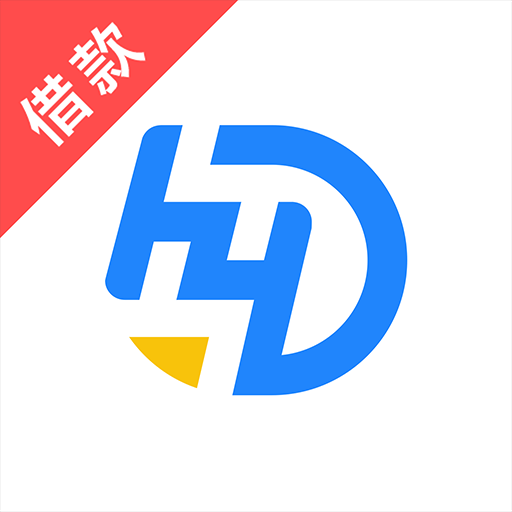 恒易貸app3.11.0