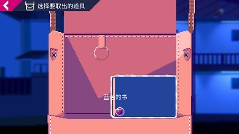 非现实生活正版v2.4.3