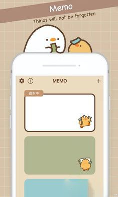 鸭梨桌面便利贴v1.2.6