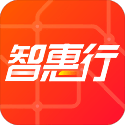 智惠行刷脸appv2.5.8