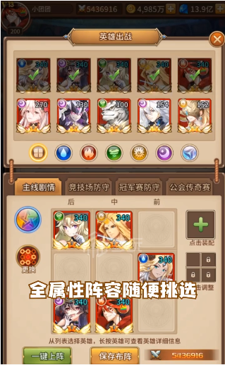 神明遊戲王v1.3.0