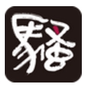 人文骚客app(中国传统文化) v2.3.14 安卓版