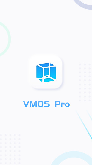 VMOS Pro最新版app2.9.0