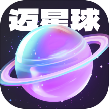 迈星球壁纸app1.0.1