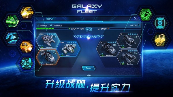 超兽武装之仁者无敌v1.9.9