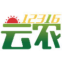 云农12316APP安卓版(三农服务) v2.8.3 手机版