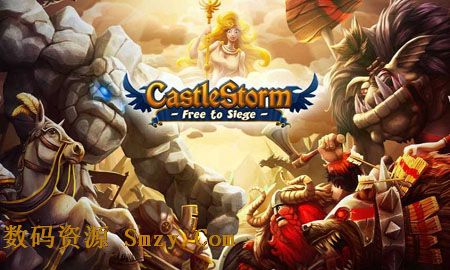 城堡风暴自由攻城安卓版(CastleStorm Free to Siege) v1.3 免费版