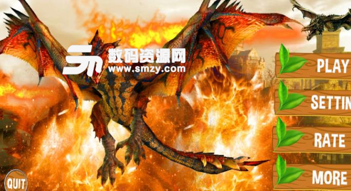 模拟恐龙战斗竞技场手游安卓版下载