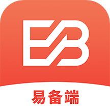 易备app1.0.5