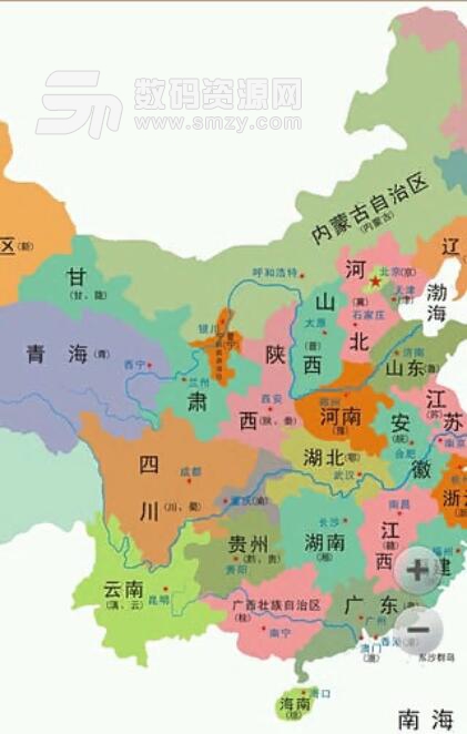 实用中国地图册最新版