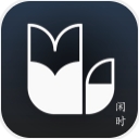 闲时小说安卓版(掌上阅读app) v1.2 手机版