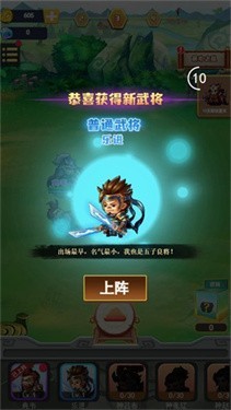 百炼英雄手游v2.1