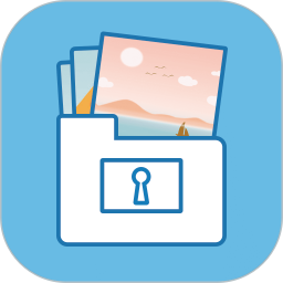 加密相册管家手机软件1.7.2 安卓专业版