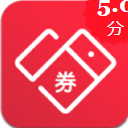 手淘内部券app手机版(省钱网购) v1.0.5 安卓版