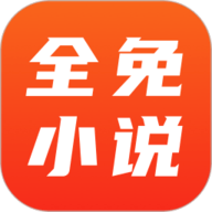 飞言情小说v1.1.0