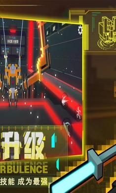 機器人大亂鬥遊戲v1.2