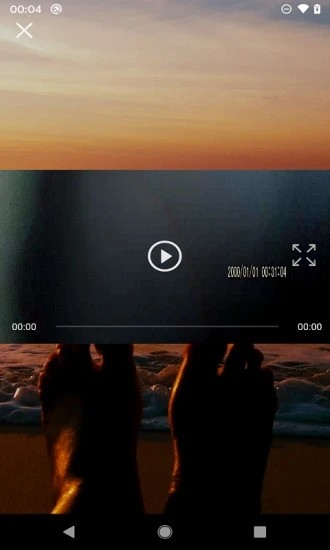 趣蹤appv1.1.5