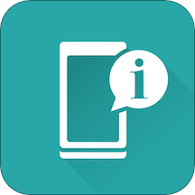 deviceinfo设备信息appv2.9.4 安卓版