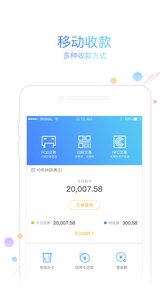 友刷ios版v1.1.8