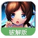 萌侠江湖内购版(无限金币) v1.2.0.1 安卓最新版